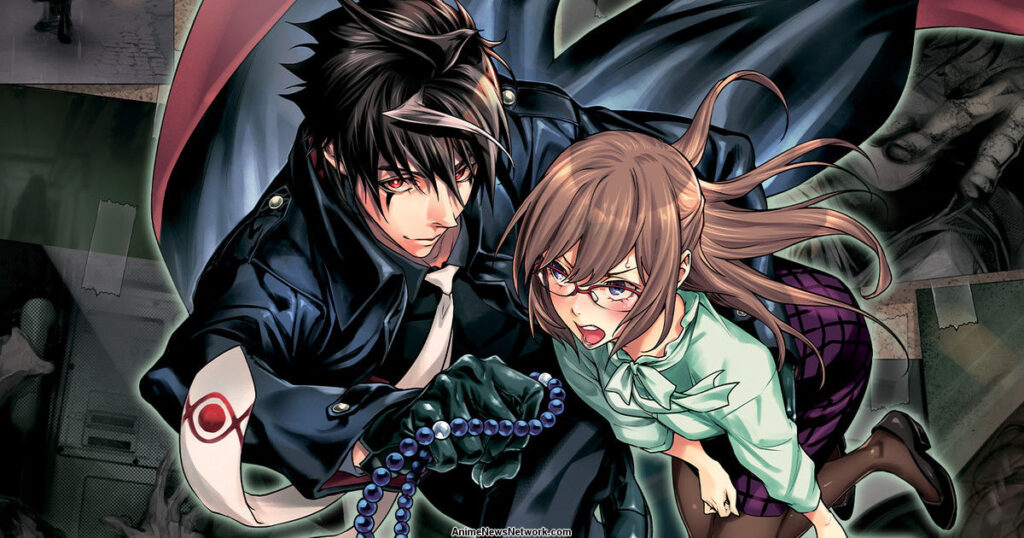 yugen anime
